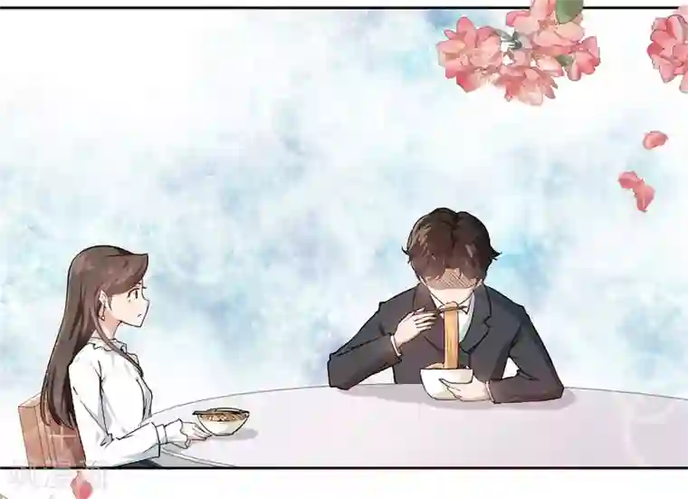 先婚后爱第11话 别样的谢礼