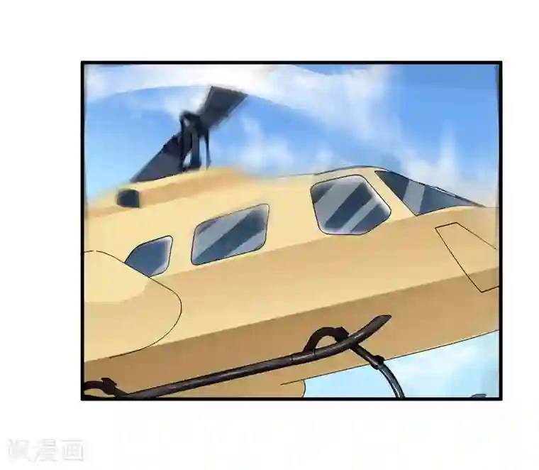 总裁的替嫁新娘第64话 就要跟你在一起！