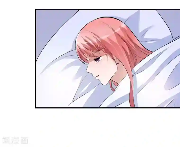 总裁的替嫁新娘第64话 就要跟你在一起！