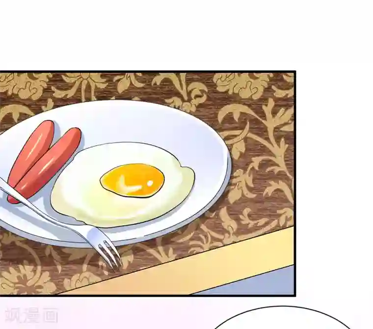 总裁的替嫁新娘第64话 就要跟你在一起！