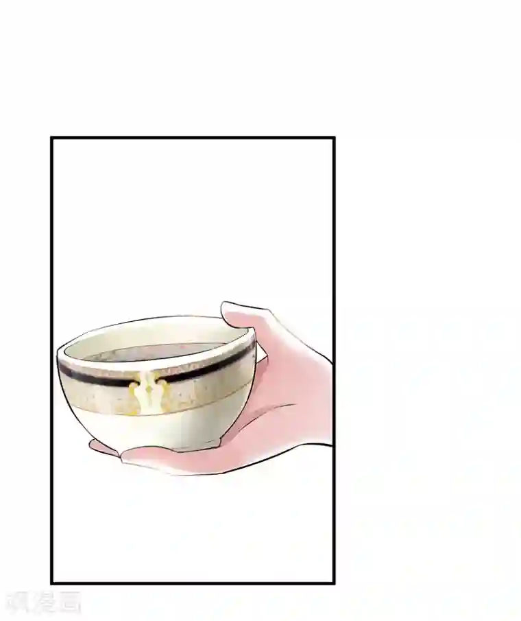 总裁的替嫁新娘第64话 就要跟你在一起！