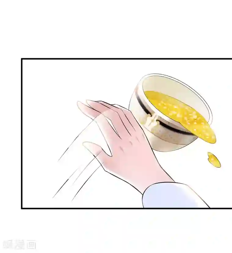 总裁的替嫁新娘第64话 就要跟你在一起！