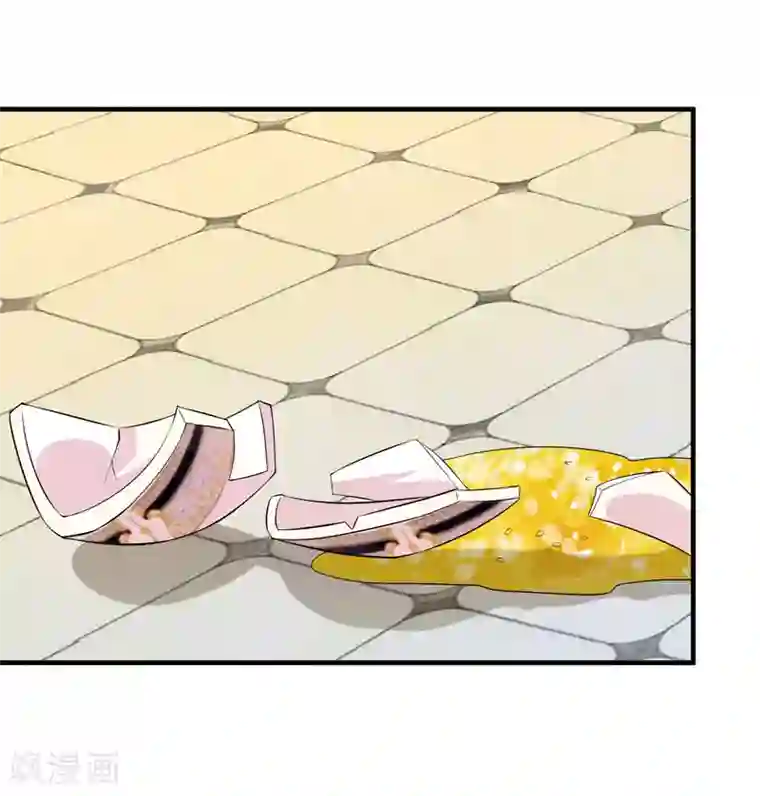 总裁的替嫁新娘第64话 就要跟你在一起！