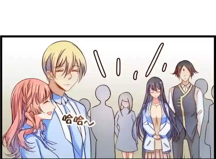 丑女契约：猎获纯情妖少第23话