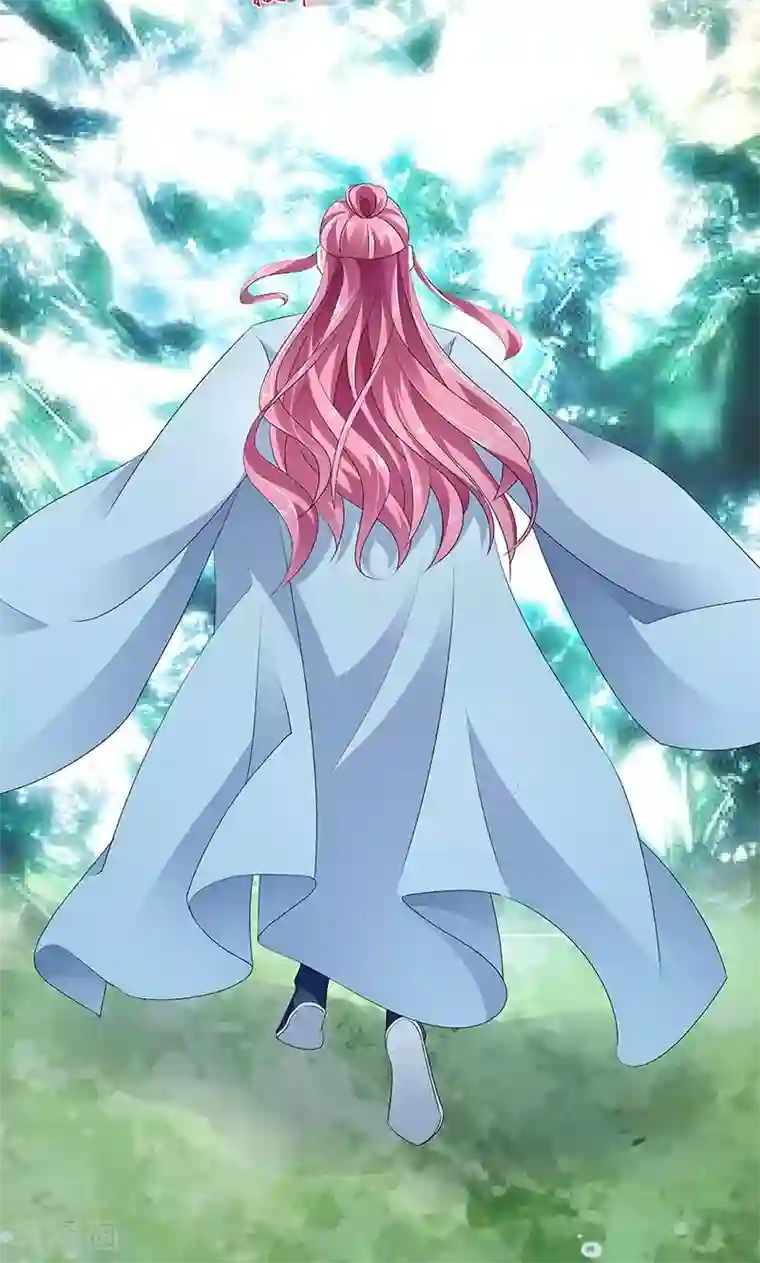 蛇蝎不好惹：弃后也妖娆第43话2 骗局