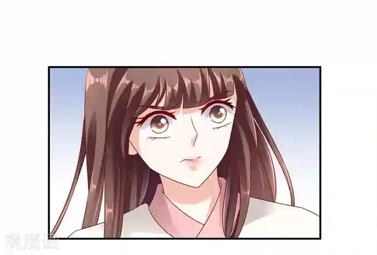 蛇蝎不好惹：弃后也妖娆第60话2 我好想你