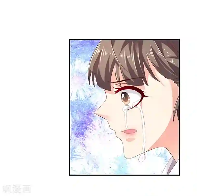 蛇蝎不好惹：弃后也妖娆第79话1 冬儿醒了？