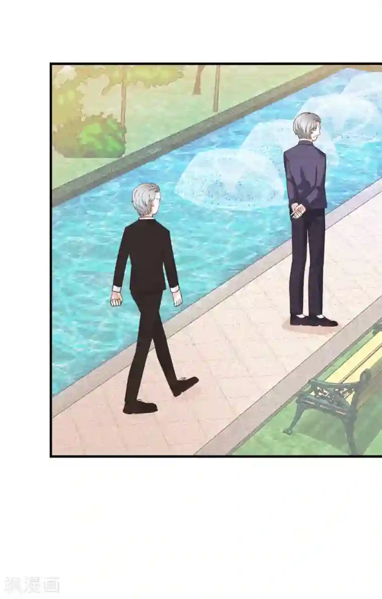 完美恋人之末世少将求放过第50话