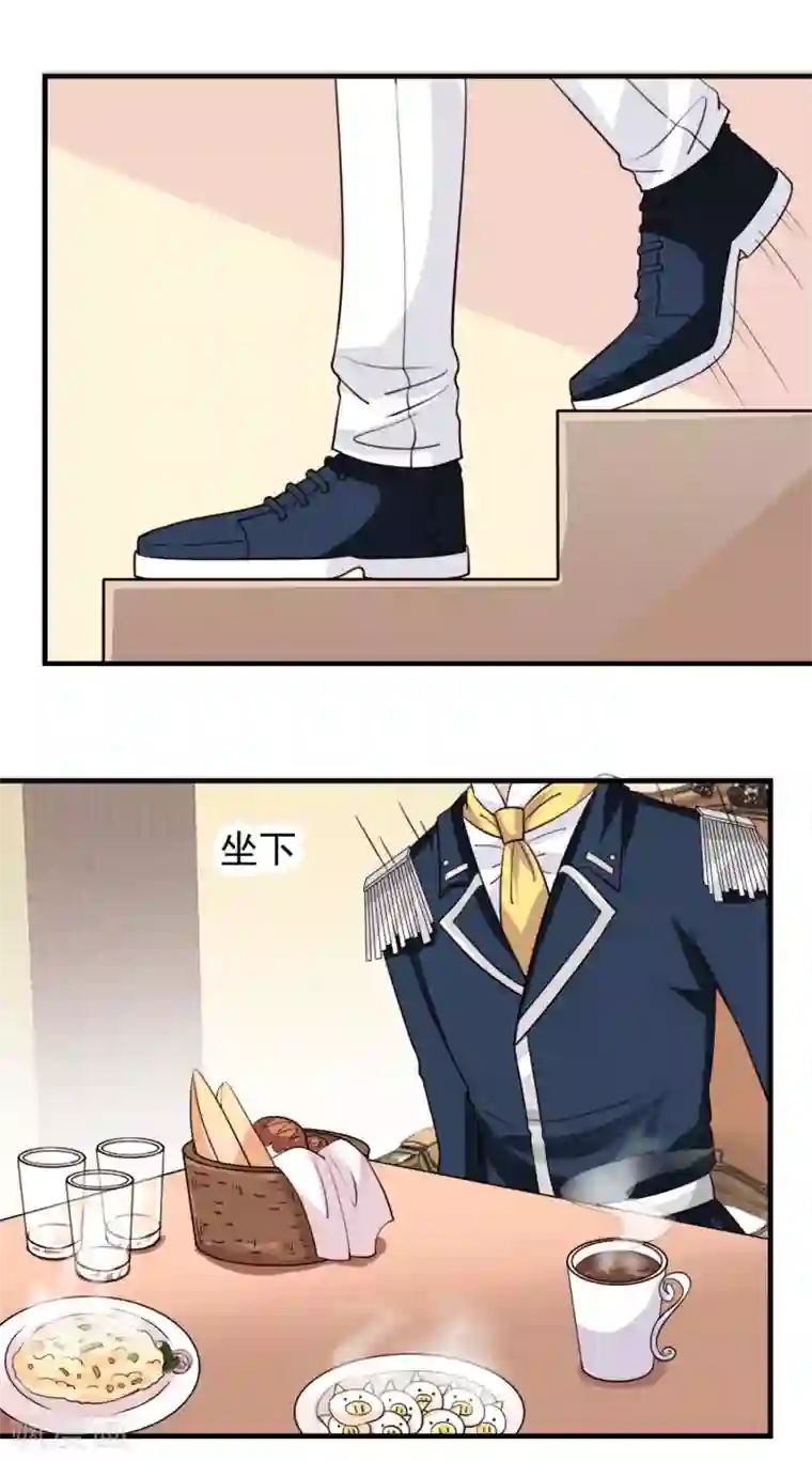 完美恋人之末世少将求放过第52话