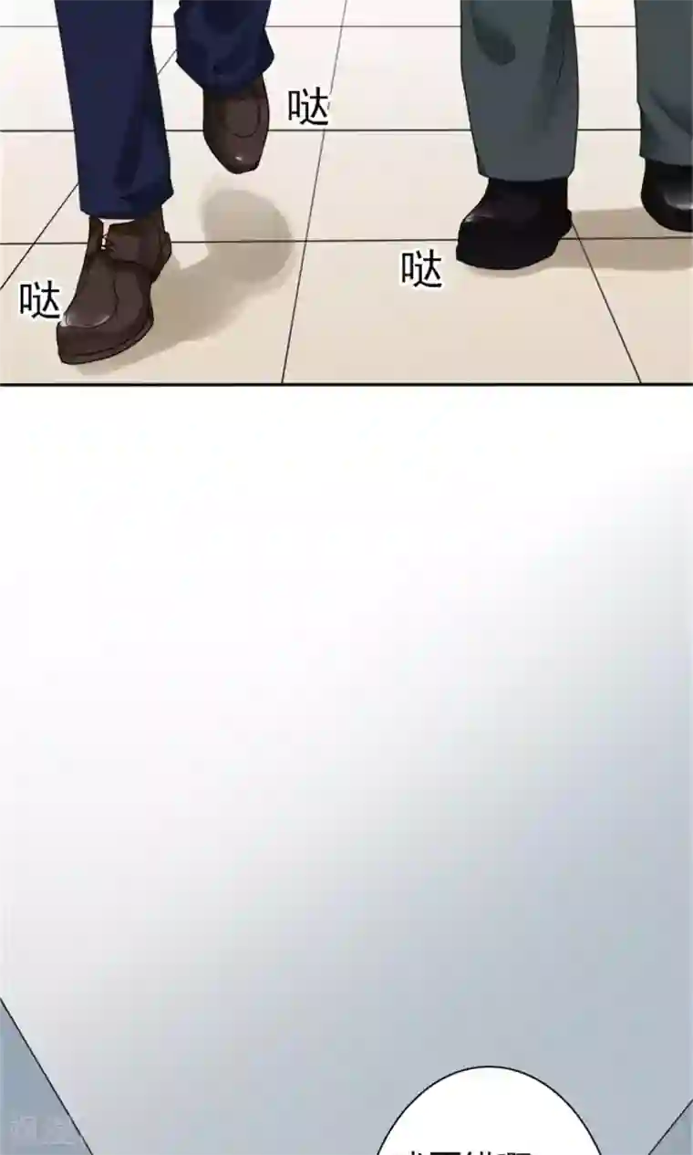 一秒闪婚：hello，首长大人第58话 您配吗？