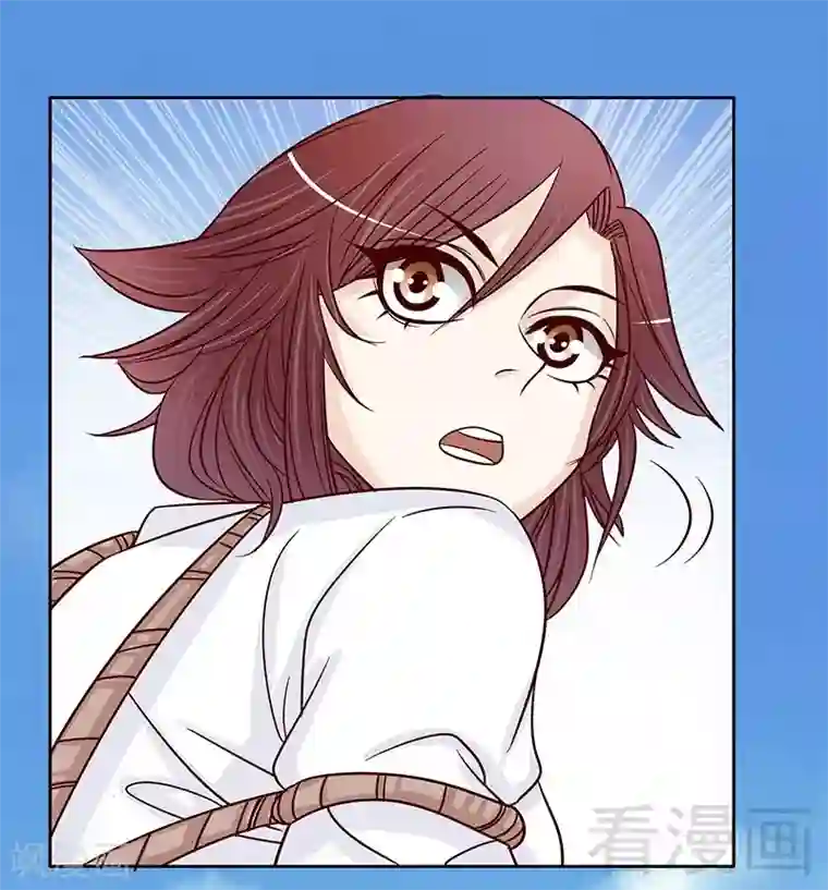 嘿嘿嘿总裁的101种方法第75话 做想做的事