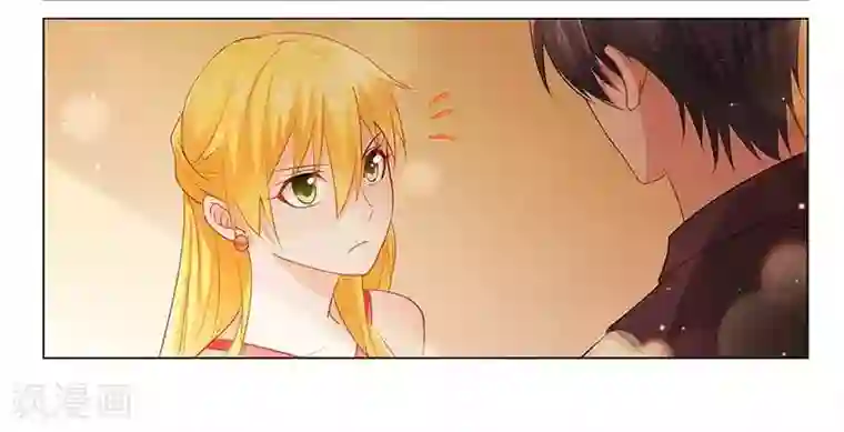 腹黑总裁别乱来第29话 不准离开我的视线