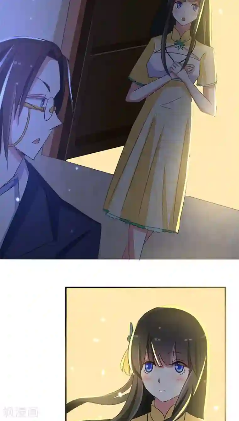 军阀霸宠：纯情妖女火辣辣第60话 因为喜欢你