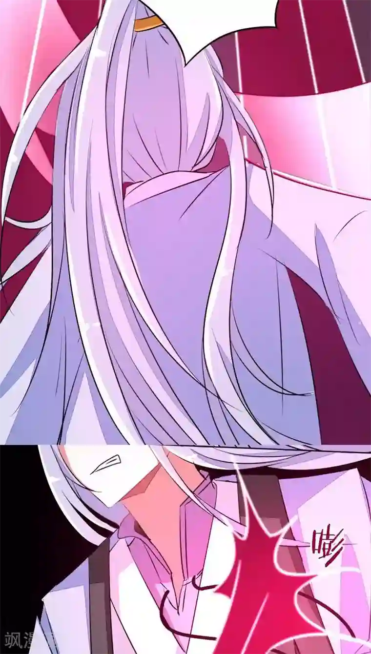 军阀霸宠：纯情妖女火辣辣第62话 神秘邪道