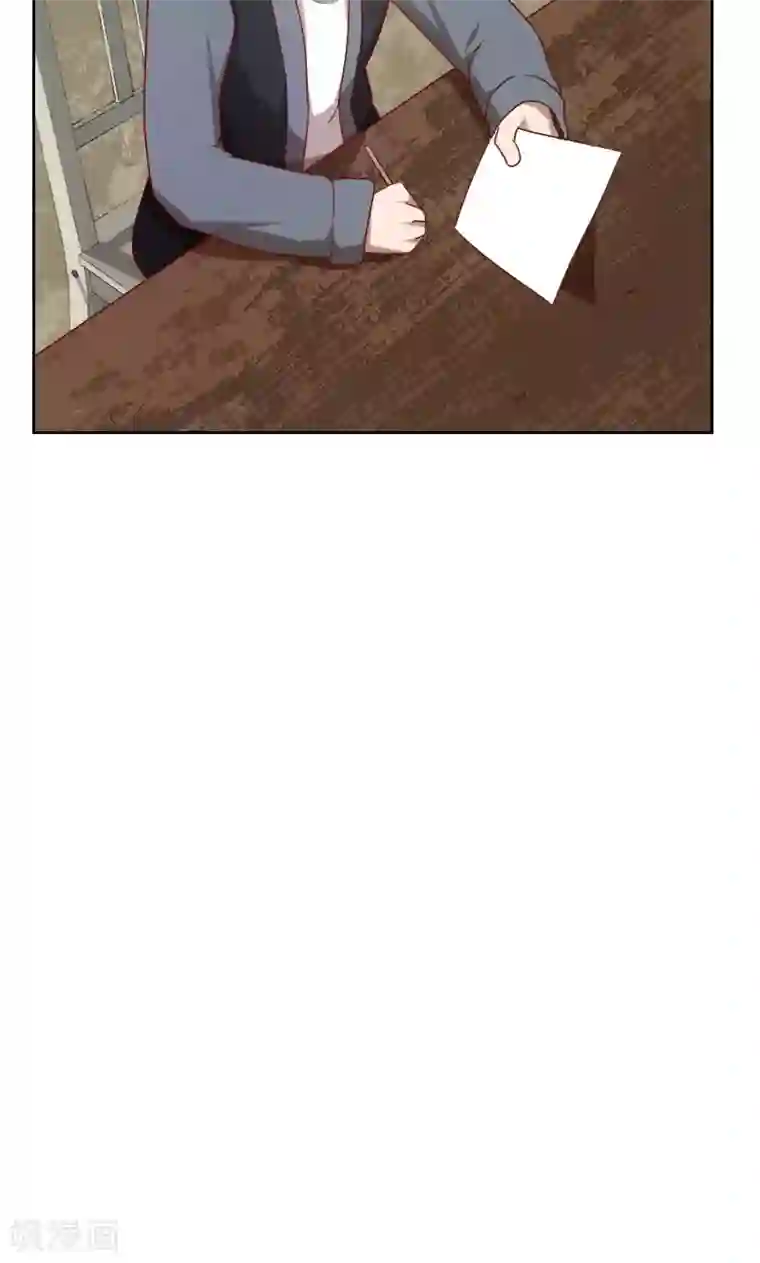 贴身御医第31话