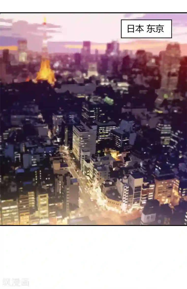 恶魔游戏：调教小甜妻第21话 柯希宁，这次你休想再逃！