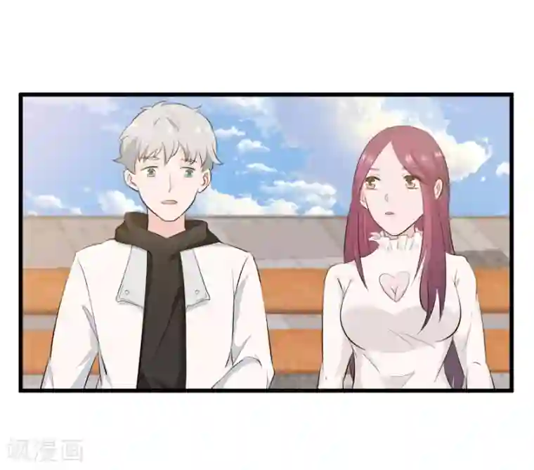 爱困囚笼第46话 旧事重提