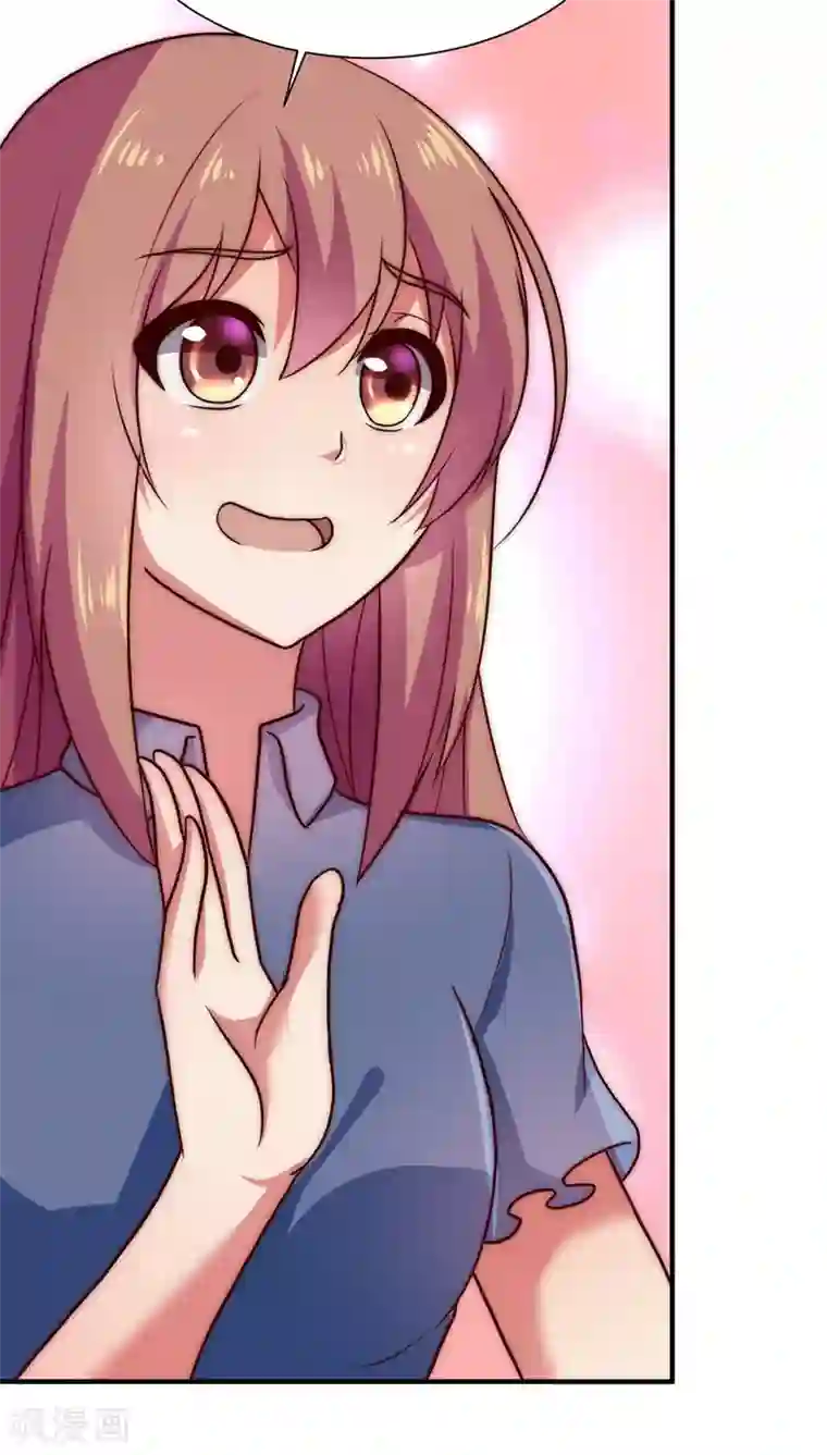 腹黑男神：倒退时间爱上我第52话