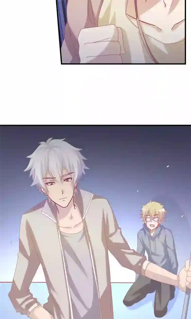 腹黑男神：倒退时间爱上我第103话