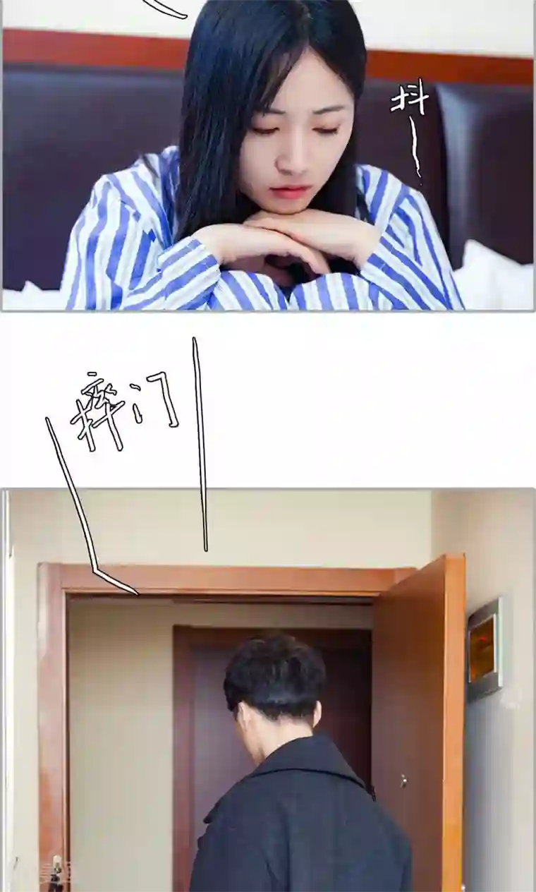 一宠成瘾：闪婚老公强制爱第10话