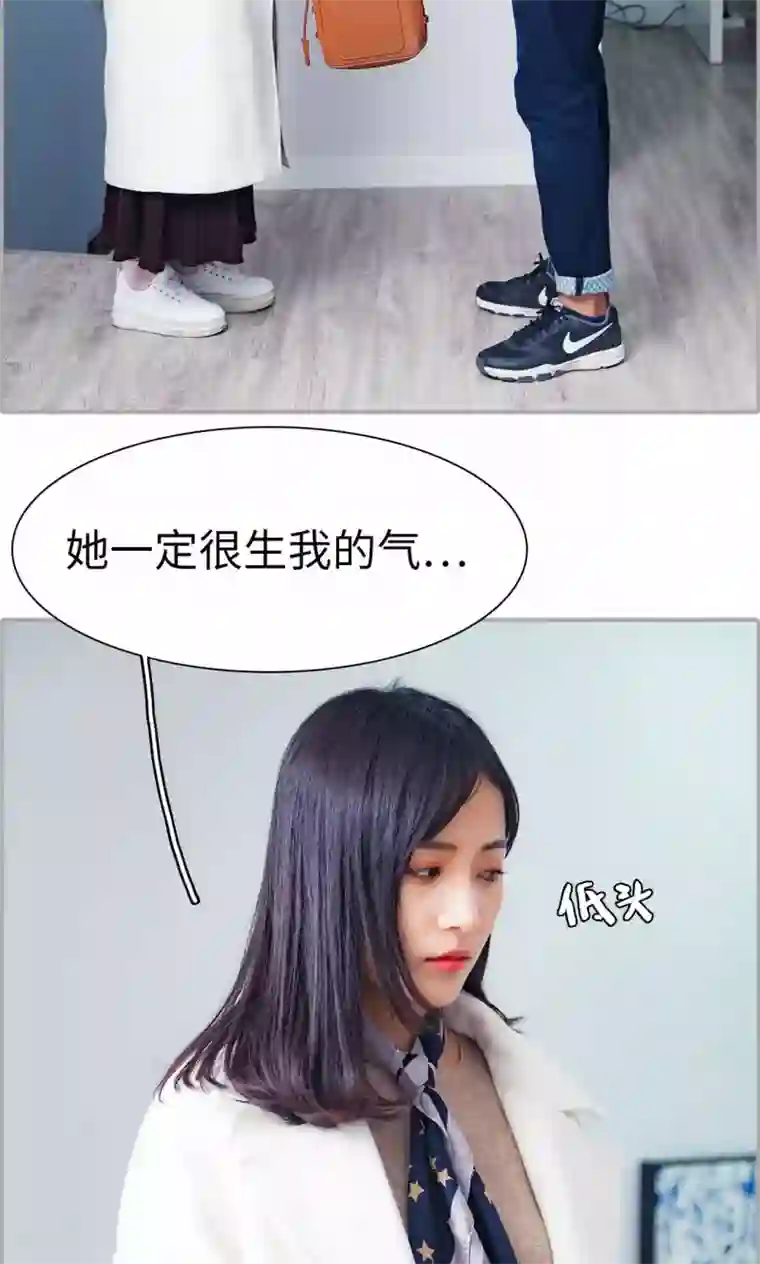 一宠成瘾：闪婚老公强制爱第10话