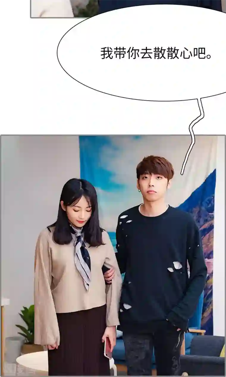 一宠成瘾：闪婚老公强制爱第46话