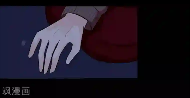 耽美诡谈第32话 第二季白雪姬(5)