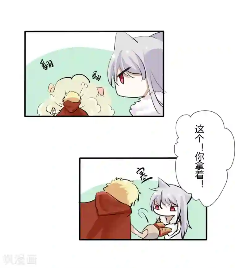 耽美诡谈第39话 第二季血红帽(2)