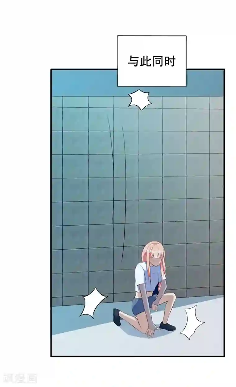 猎杀狼性总裁第40话 谁偷了我的结婚证？