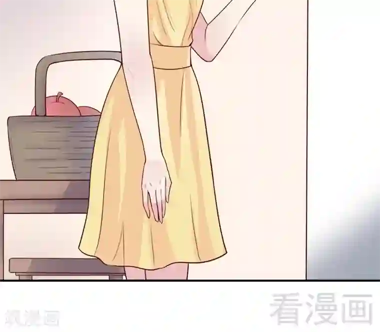 雪色撩人第76话 守护我一辈子