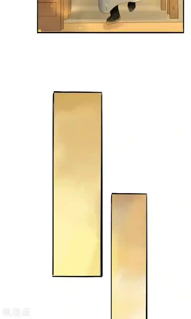 乌龟公主撩夫之路第18话 偷看公主洗澡？！