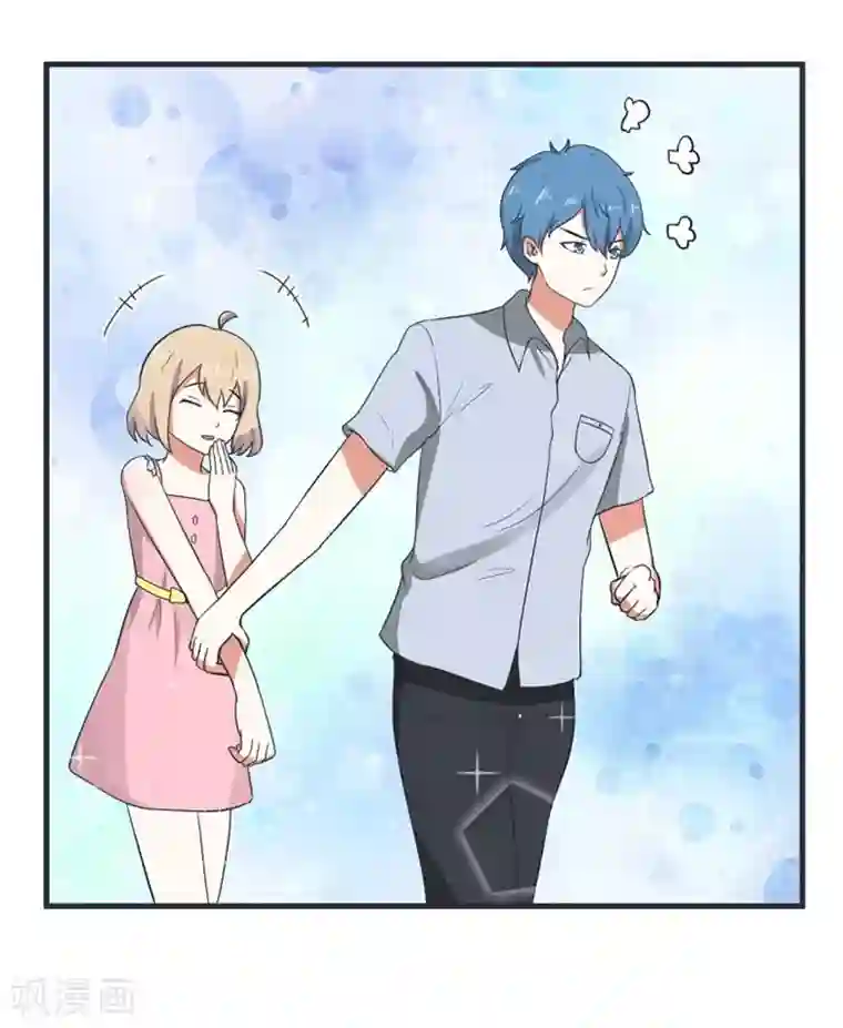 超级污敌萝小莉第73话 名字的来由