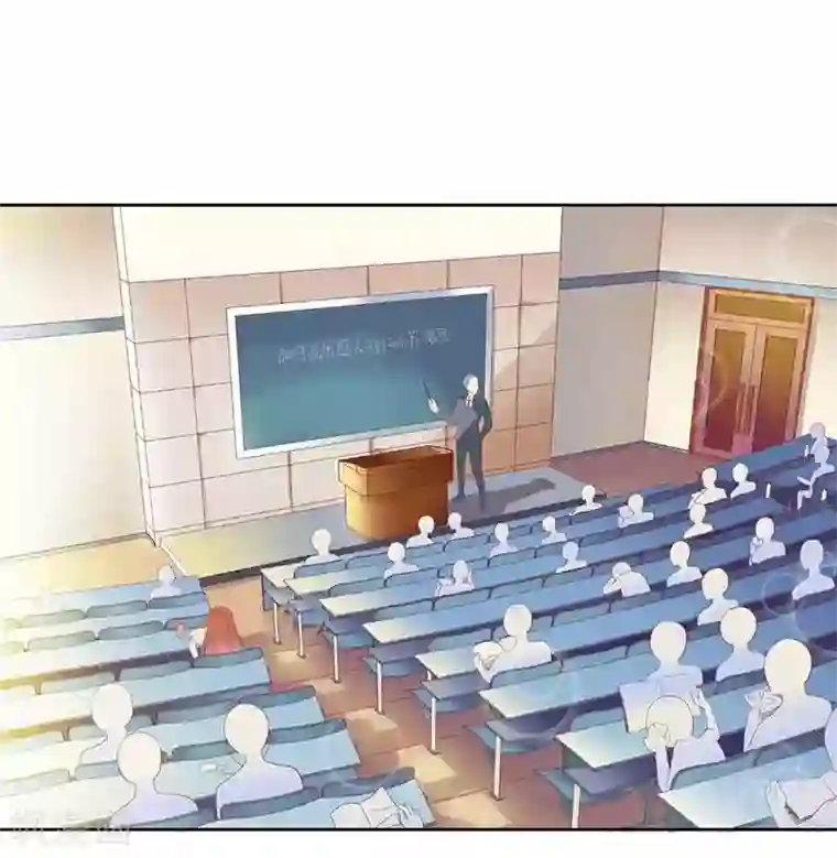 一夜未了情：总裁别太坏第14话 给你十分钟，出来