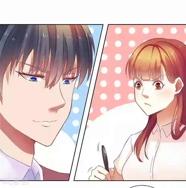 一夜未了情：总裁别太坏第14话 给你十分钟，出来