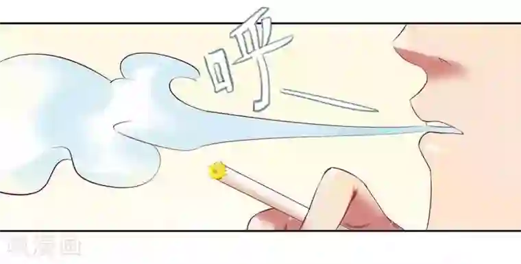 一夜未了情：总裁别太坏第14话 给你十分钟，出来