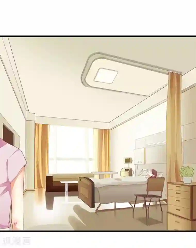 一夜未了情：总裁别太坏第34话 他兑现了承诺