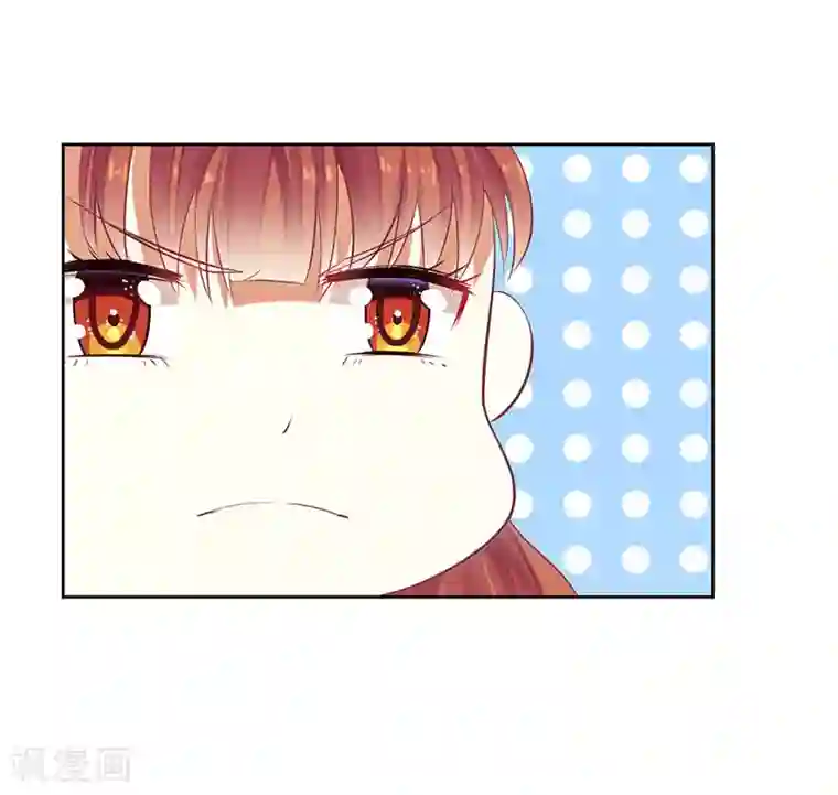 一夜未了情：总裁别太坏第37话 谁怕你啊！