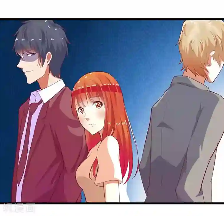 一夜未了情：总裁别太坏最终话 充满意气的订婚