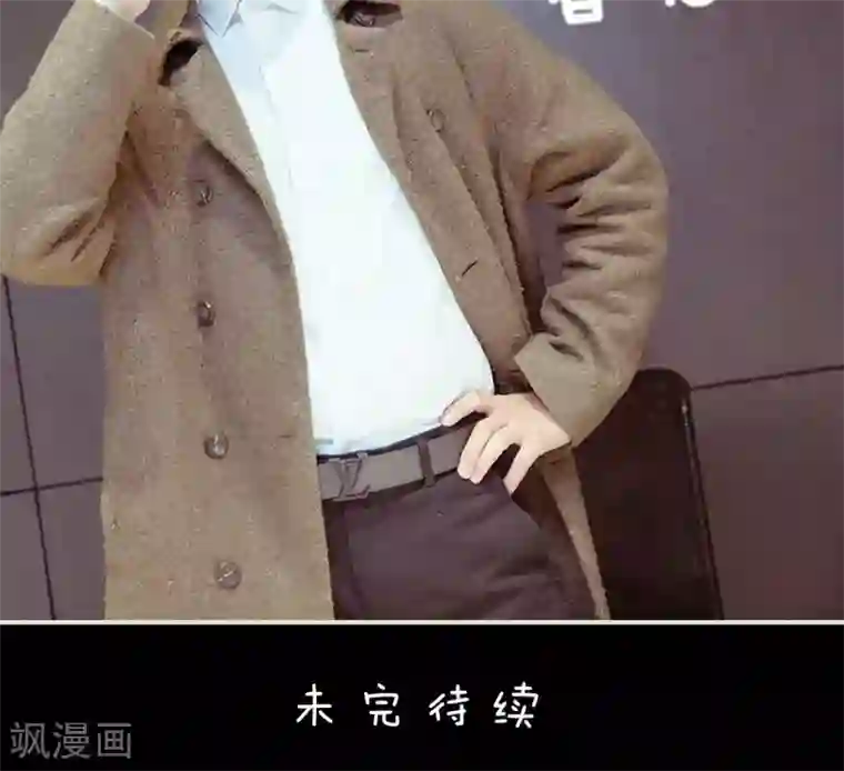 契约新娘第34话