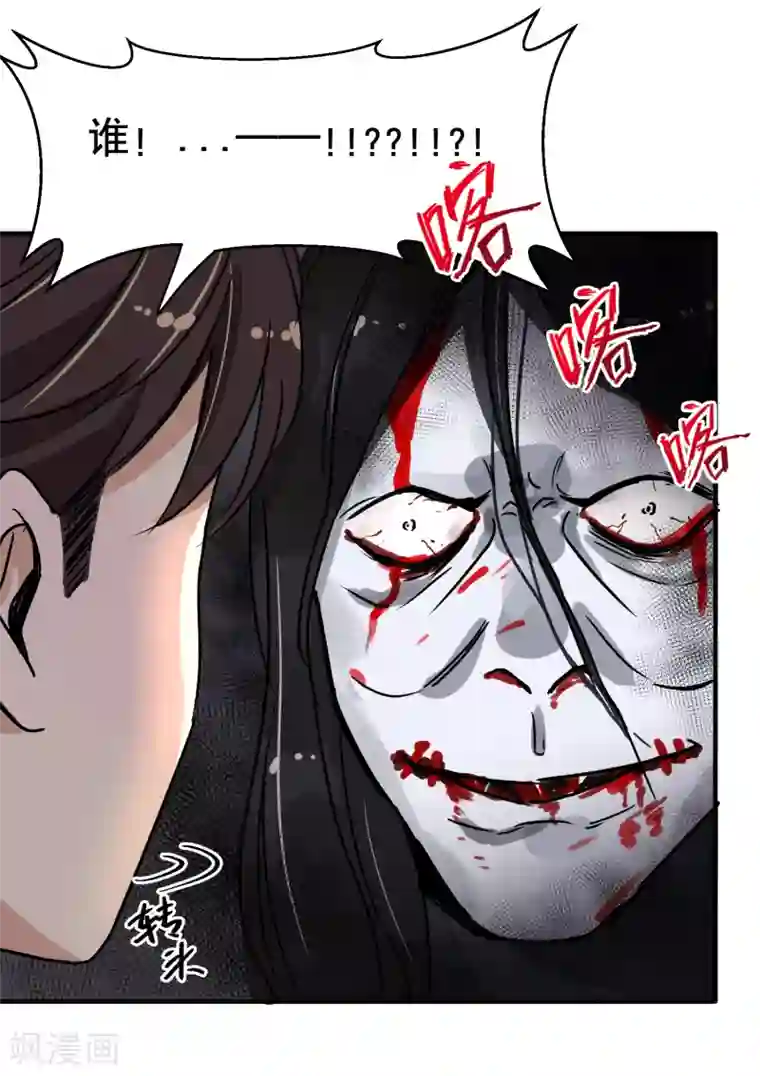 大佬的“非暴力”女友番外2 第一次约会