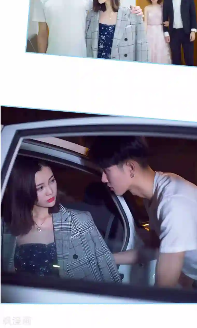 闪婚老公太能干第26话