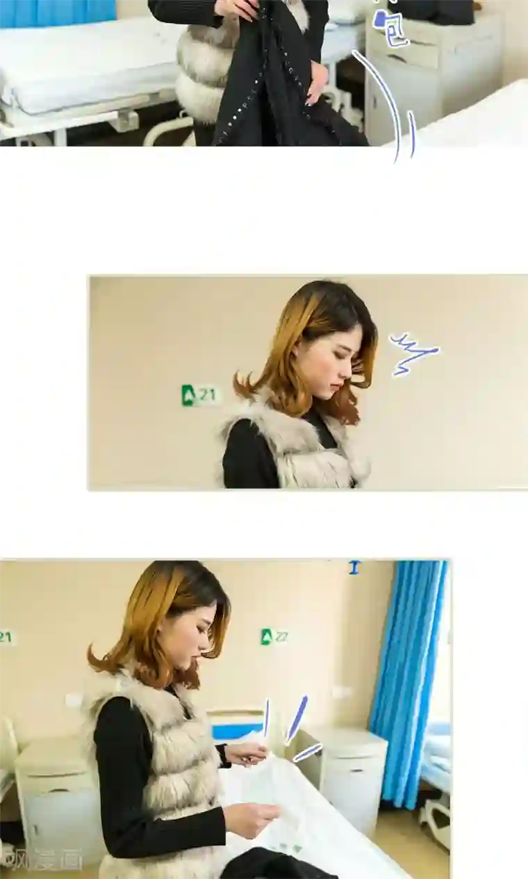 美女总裁的极品男佣第45话