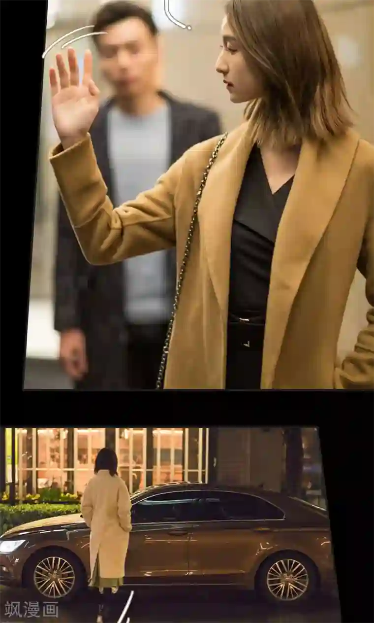 撩汉小能手第41话