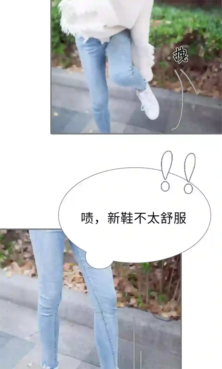 撩汉小能手第53话