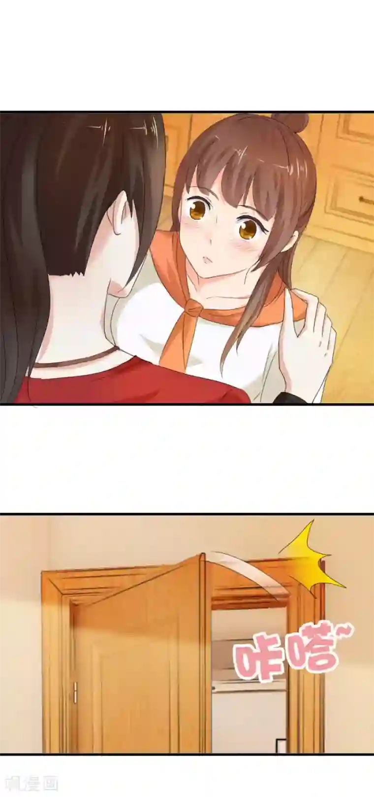 夜色撩人：我的夫君太妖孽第34话 你就是我的药