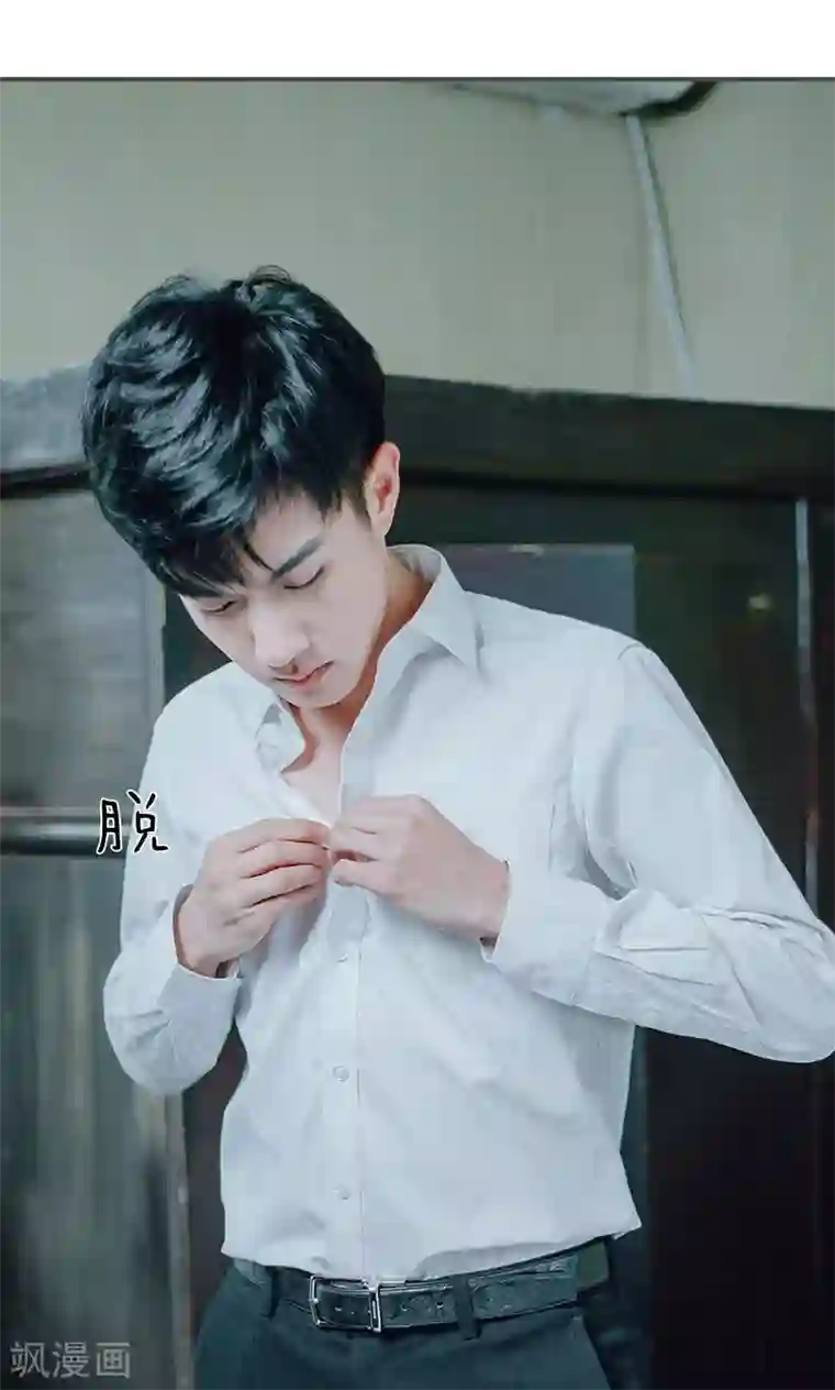 误入豪门：黑帝的秘密女人第7话