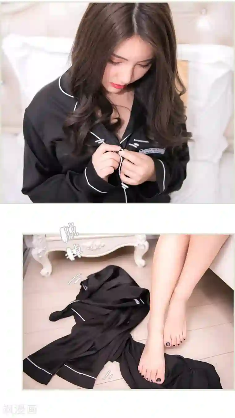 长官大人好纯禽第31话