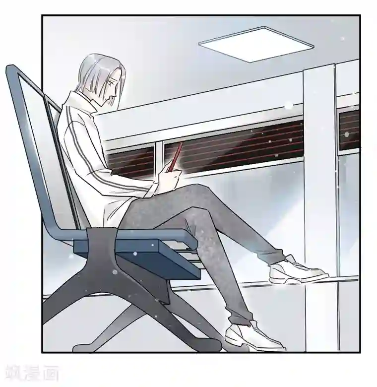 把我交给狼主任第59话