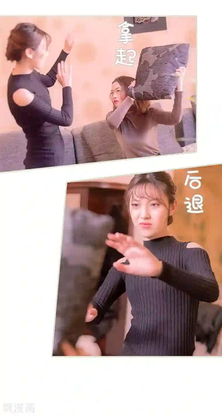 错爱成瘾第45话