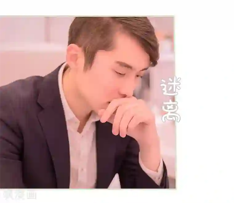 错爱成瘾第47话